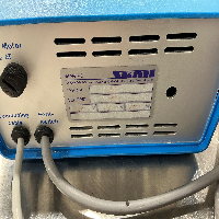 Skan Vacuskan image 2